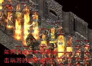 ���ͻ�ƴ���˽���ϻ����ε��ռ�ƿ����