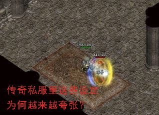 ����˽������Щ�趨Ϊ��Խ��Խ���ţ�