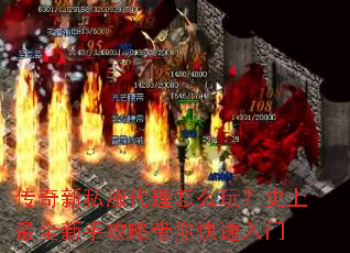 ������˽��������ô�棿ʷ����ȫ���ֹ��Դ����������