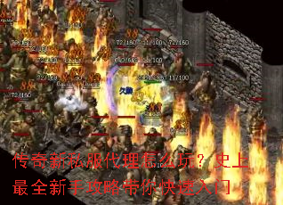 ������˽��������ô�棿ʷ����ȫ���ֹ��Դ����������