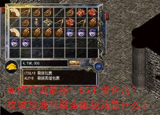 ��δ�����ǿ1.85���ߺϻ��������ӵ��ư�ȫ���ؼ���ʲô��