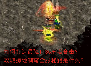 ��δ�����ǿ1.85���ߺϻ��������ӵ��ư�ȫ���ؼ���ʲô��