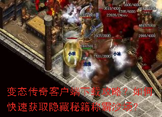 ��̬����ͻ������ع��ԣ���ο��ٻ�ȡ�����ؼ��ư�ɳ����