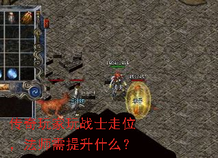 ���������սʿ��λ����ʦ������ʲô��