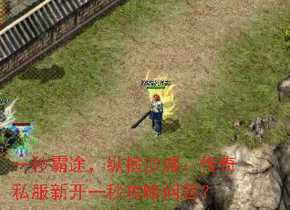 һ���;���ݺ�ɳ�ǣ�����˽���¿�һ�빥���ʴ�