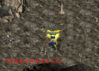 ������۽���ʧ����ô�죿