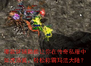 �Ŀ�SF�����������ڴ���˽�����绢���������ɳư��귨��½��