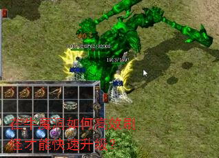 ��ţħ����θ�Чˢ�ֲ��ܿ���������