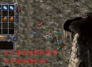 ��ţħ����θ�Чˢ�ֲ��ܿ���������