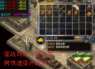 ��ս�귨��������ο�������ս����