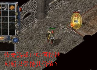 ������ϷIP��γ��������Ա������ֵ��