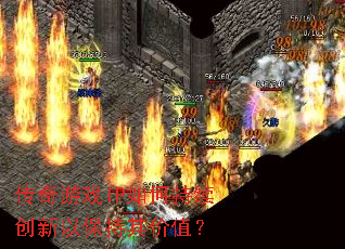 ������ϷIP��γ��������Ա������ֵ��