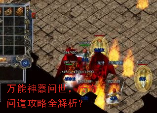 �������������������ʵ�����ȫ������