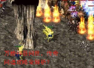 �������������������ʵ�����ȫ������