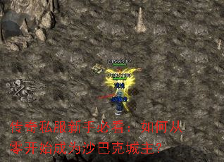 ����˽�����ֱؿ�����δ��㿪ʼ��Ϊɳ�Ϳ˳�����