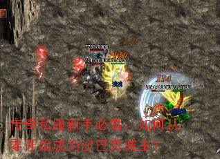 ����˽�����ֱؿ�����δ��㿪ʼ��Ϊɳ�Ϳ˳�����