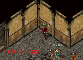 ��λ�ȡ����װ����