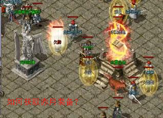 ��λ�ȡ����װ����