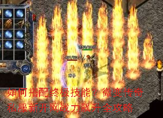 ��δ����ռ����ܣ�΢�䴫��˽���¿���ս�����ȫ����