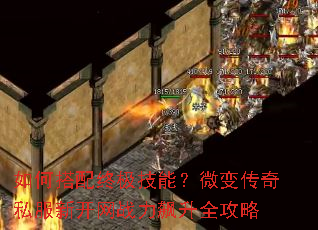 ��δ����ռ����ܣ�΢�䴫��˽���¿���ս�����ȫ����