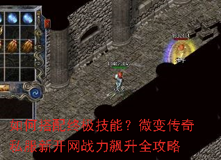 ��δ����ռ����ܣ�΢�䴫��˽���¿���ս�����ȫ����