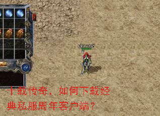 ʮ�ش��棬������ؾ���˽������ͻ��ˣ�