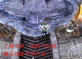 ʮ�ش��棬������ؾ���˽������ͻ��ˣ�