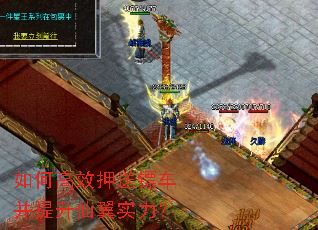 ��θ�ЧѺ���ڳ�����������ʵ����