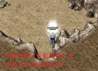 ����˽�������¸�����ȫ����Ȫ�淨��β��룿