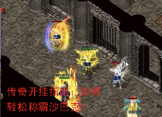 ���濪��ָ�ϣ�������ɳư�ɳ�Ϳˣ�