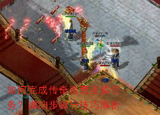 �����ɴ�������ʥ��������ϸ�����뼼�ɽ���