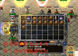 ����Ҳ���������ִ��棿��ݹ������պ�