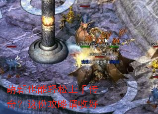 ����Ҳ���������ִ��棿��ݹ������պ�