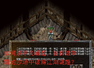 ��δ�ƽ��������Ⱥ�����Ե�ɳ�����ƽ⽭�����⣿