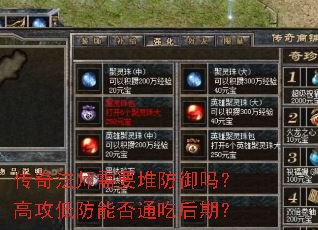 ���淨ʦ��Ҫ�ѷ����𣿸߹��ͷ��ܷ�ͨ�Ժ��ڣ�