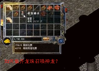 ��μ��������ٻ�������