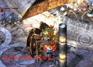 ��μ��������ٻ�������