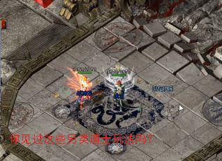 �������Щ�����ʿ�淨��