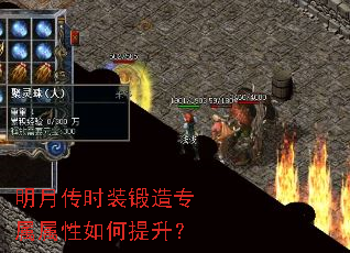 ���´�ʱװ����ר���������������