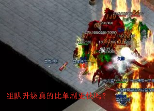 ���������ıȵ�ˢ������