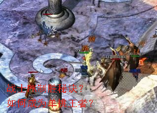 սʿPK��ʤ�ؾ�����γ�Ϊ�������ߣ�