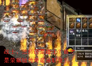 սʿ����ʦ���ǵ�ʿ��˭������ҫ�洫����ǿְҵ��