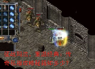 ��ս�귨�����¾��䣺����˽�������ؼ�֪���٣�