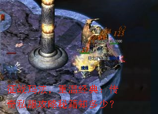 ��ս�귨�����¾��䣺����˽�������ؼ�֪���٣�