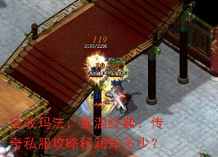 ��ս�귨�����¾��䣺����˽�������ؼ�֪���٣�