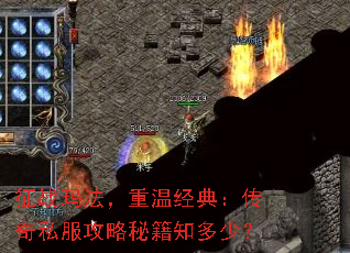 ��ս�귨�����¾��䣺����˽�������ؼ�֪���٣�