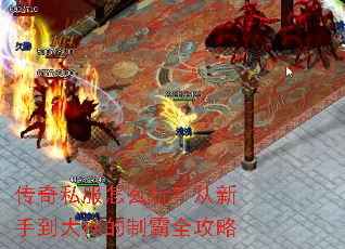 ����˽����ô�棿�����ֵ�������ư�ȫ����