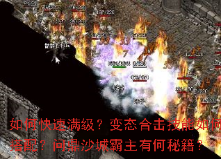 ��ο�����������̬�ϻ�������δ��䣿�ʶ�ɳ�ǰ����к��ؼ���