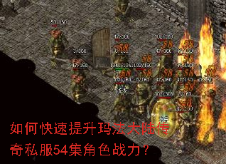 ��ο��������귨��½����˽��54����ɫս����