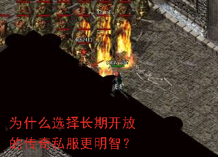 Ϊʲôѡ���ڿ��ŵĴ���˽�������ǣ�